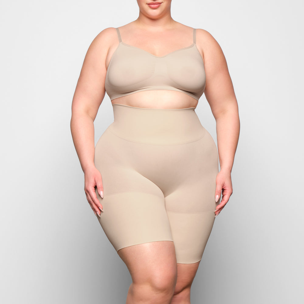 Short Skims BUTT ENHANCING Marron | 083AOSCMB