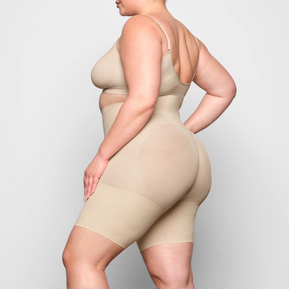 Short Skims BUTT ENHANCING Marron | 083AOSCMB