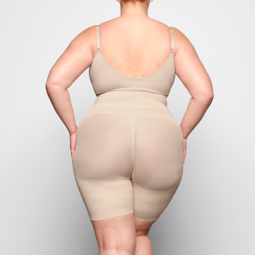 Short Skims BUTT ENHANCING Marron | 083AOSCMB